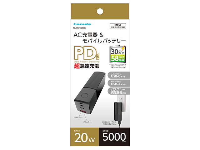 TLAP26UZK [�u���b�N] �̐��i�摜