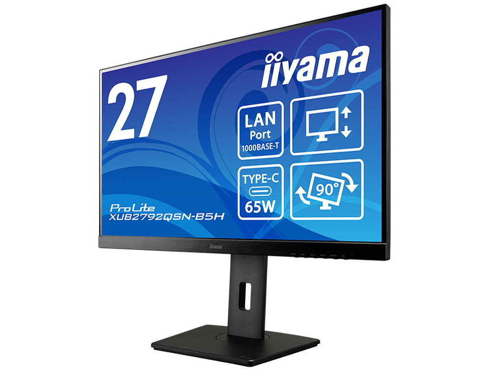 ProLite XUB2792QSN-5H XUB2792QSN-B5H [27�C���`]