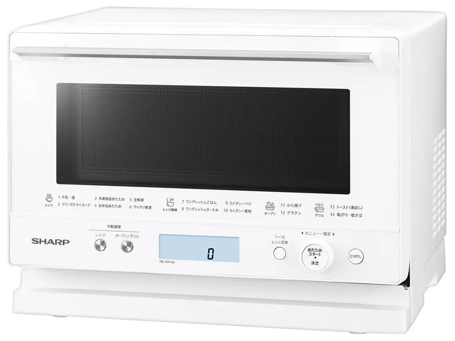 PLAINLY RE-WF184-W [�z���C�g�n]