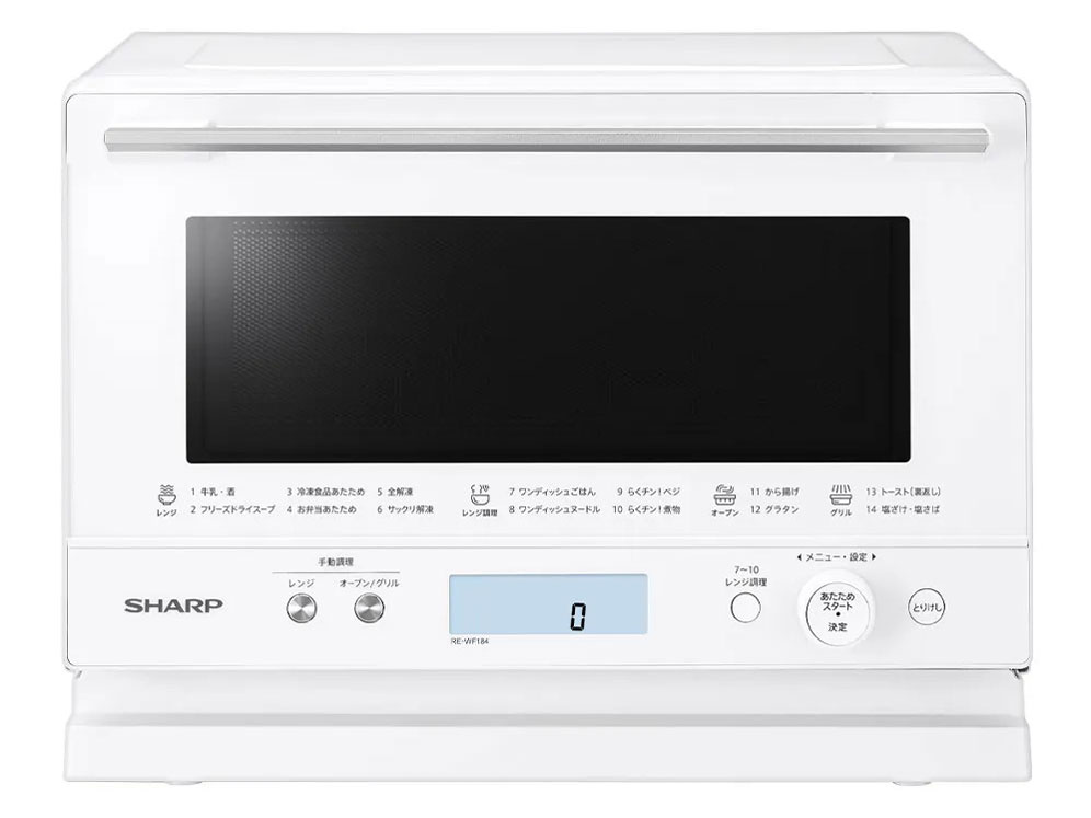 【ほぼ新品】新モデル SHARP PLAINLY RE-WF185-B シャープ PLAINLY RE-WF184-W [ホワイト系] 価格比較 - 価格.com