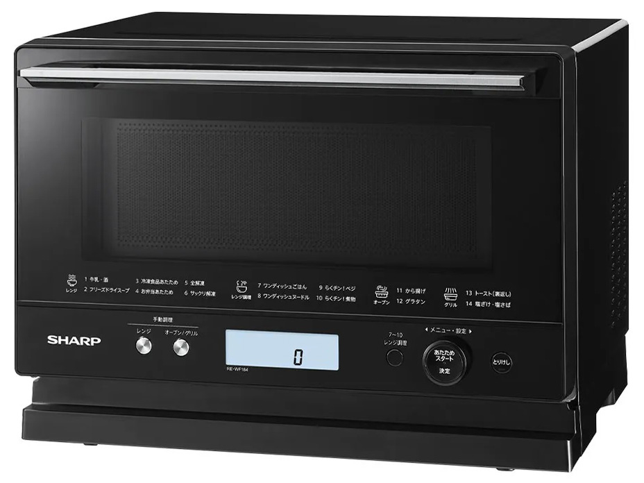 PLAINLY RE-WF184-B [�u���b�N�n]