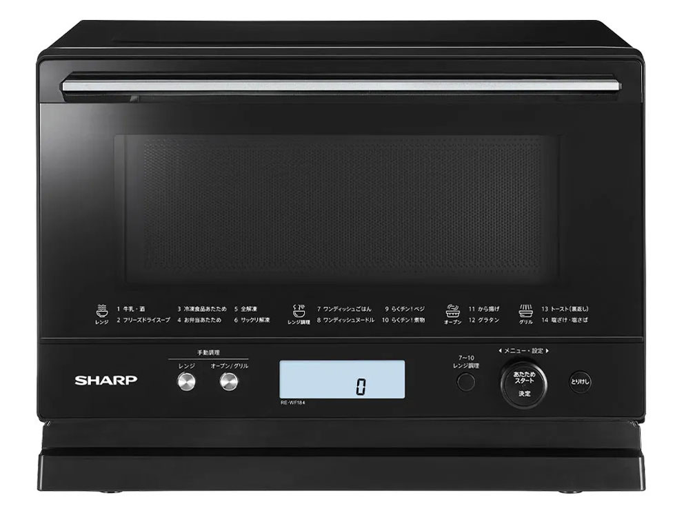 数量限定SALE RE-WF184 PLAINLY シャープ 価格比較 価格.com - 電子レンジ・オーブン
