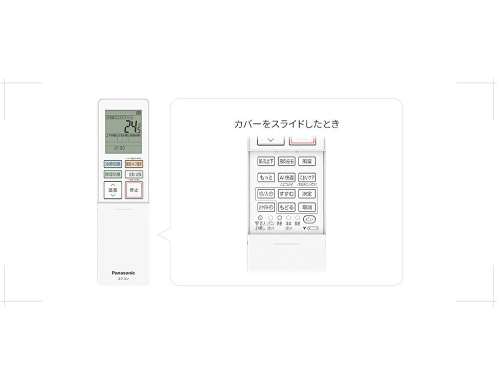 �G�I���A CS-TX224D-W [�N���X�^���z���C�g]