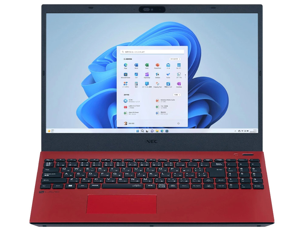 LAVIE N15 N1575/GAR PC-N1575GAR [�J�[�����b�h]