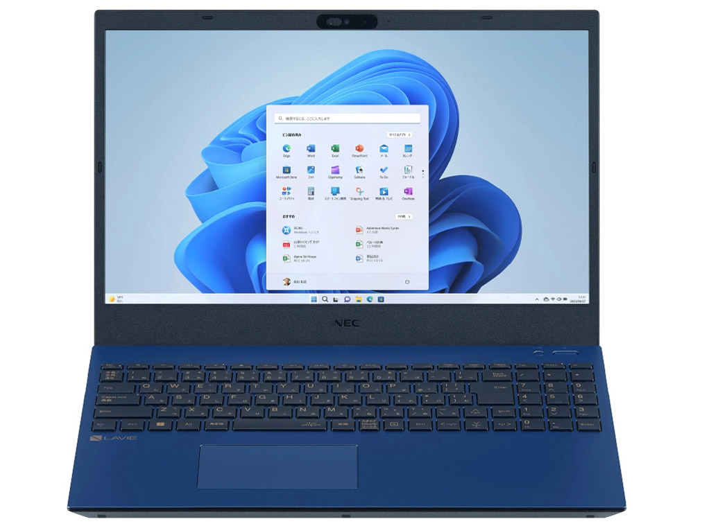 LAVIE N15 N1570/GAL PC-N1570GAL [�l�C�r�[�u���[]