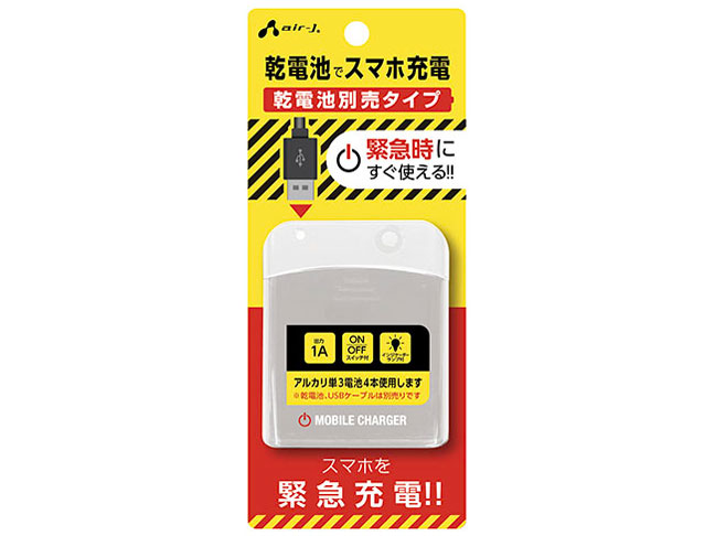 BJ-EUSBNB WH [�z���C�g] �̐��i�摜