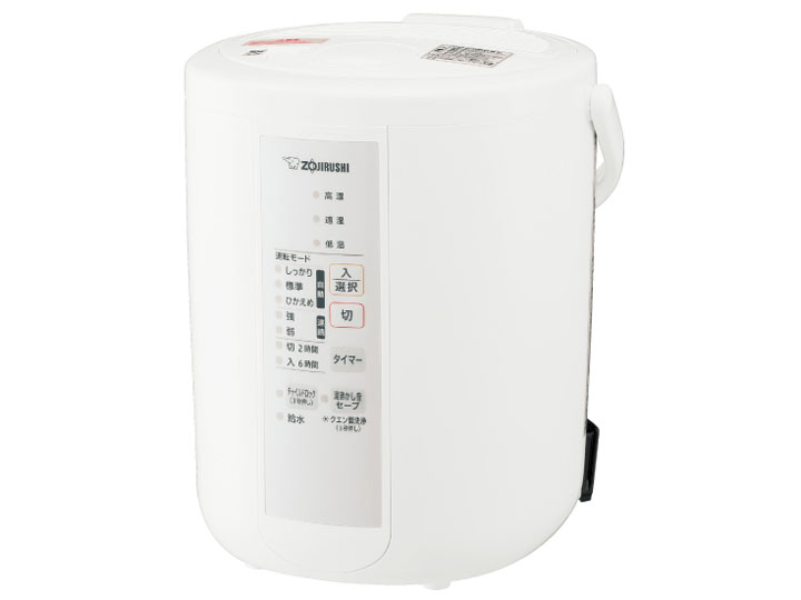 象印 EE-RS35-WA ホワイト 加湿器 象印 EE-RS35-WA [ホワイト] 価格比較 - 価格.com
