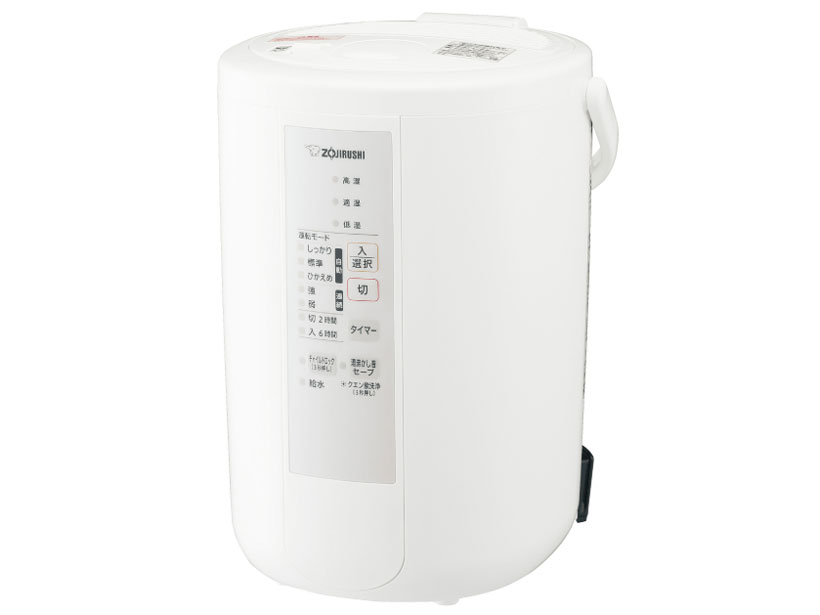 スチーム式 加湿器 EE-RR50 2022年 EE-RR50 2019年セット 象印 EE-RR50 価格比較 - 価格.com