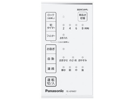 FE-KFW07-W [�~���L�[�z���C�g]