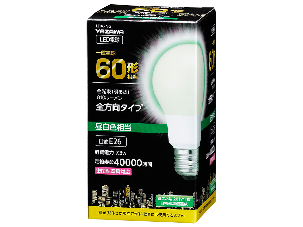 LDA7NG [�����F] �̐��i�摜