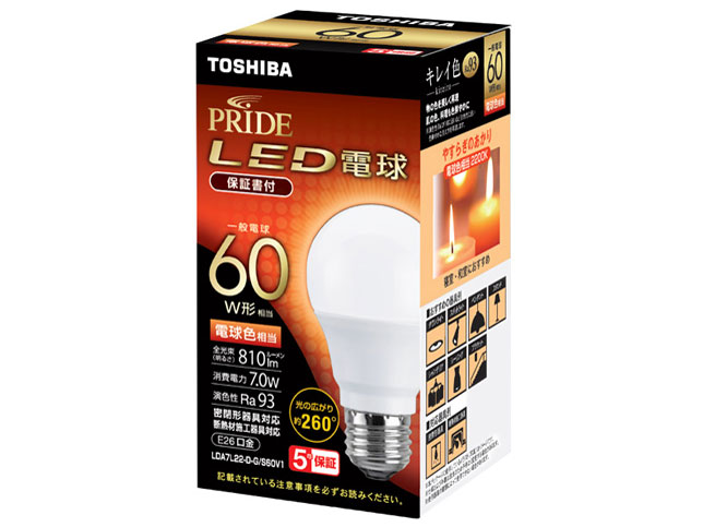 PRIDE LDA7L22-D-G/S60V1 [�d���F] �̐��i�摜