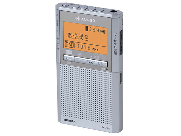 AUREX TY-SCR70(S) [�V���o�[]