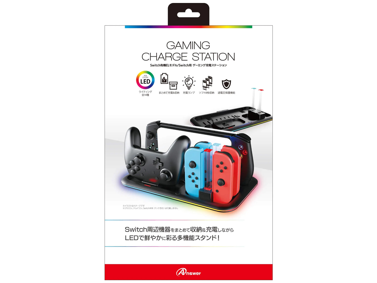 Switch�L�@EL���f��/Switch�p �Q�[�~���O�[�d�X�e�[�V���� ANS-SW162 �̐��i�摜