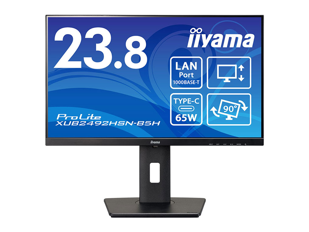 ProLite XUB2492HSN-5H XUB2492HSN-B5H [23.8�C���`] �̐��i�摜