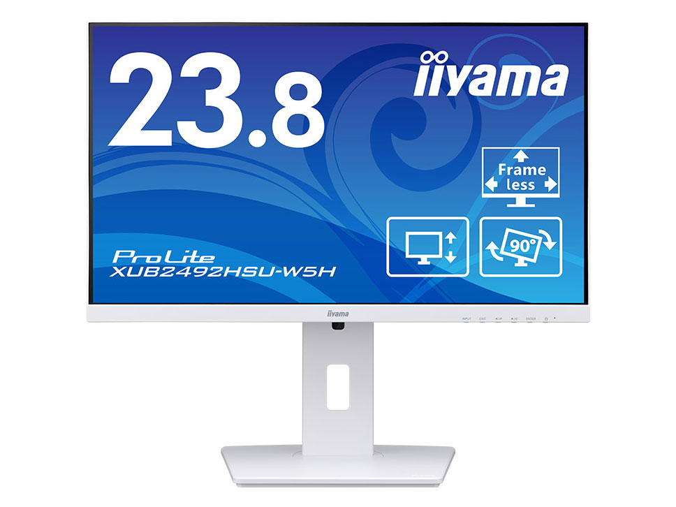 iiyama ProLite XUB2492HSU-W5H [23.8インチ]