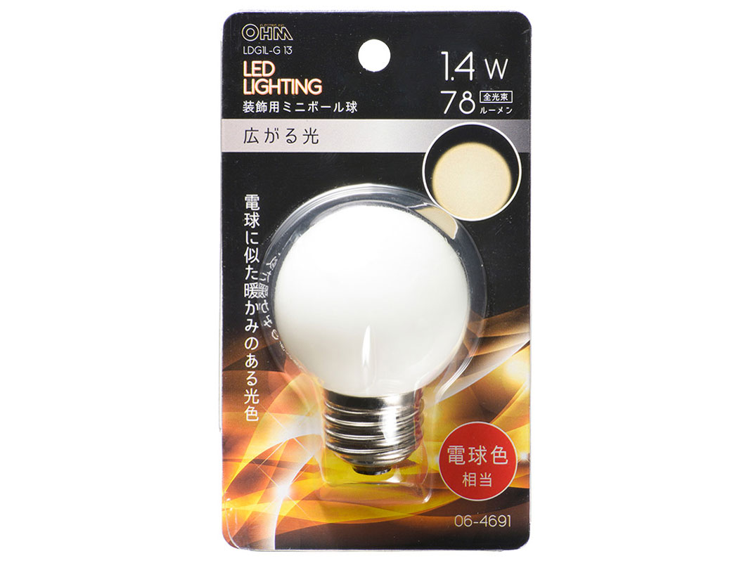 LDG1L-G 13 [�d���F] �̐��i�摜