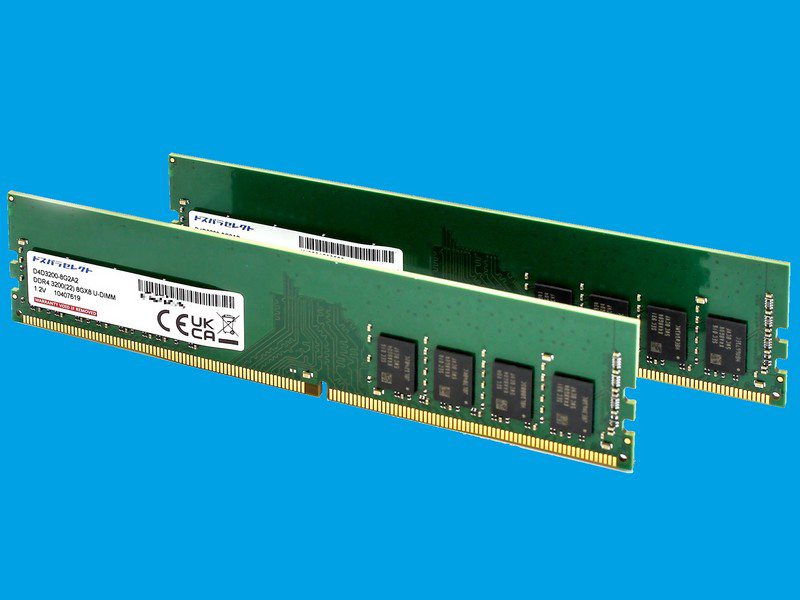 D4D3200-8G2A2 [DDR4 PC4-25600 8GB 2���g] �̐��i�摜