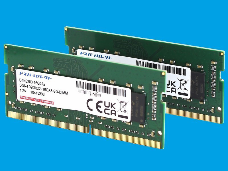 D4N3200-16G2A2 [SODIMM DDR4 PC4-25600 16GB 2���g] �̐��i�摜