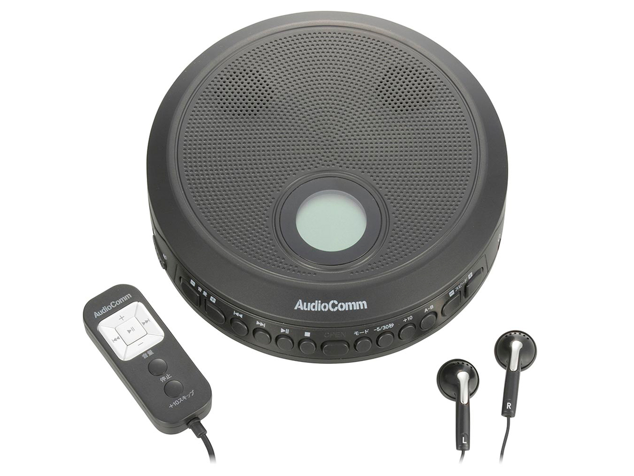価格.com】ポータブルCDプレーヤー | 通販・価格比較・製品情報