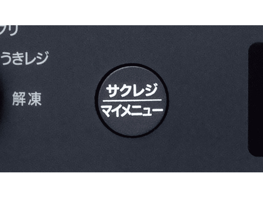 EVERINO ES-JA23-BM [�X���[�g�u���b�N]