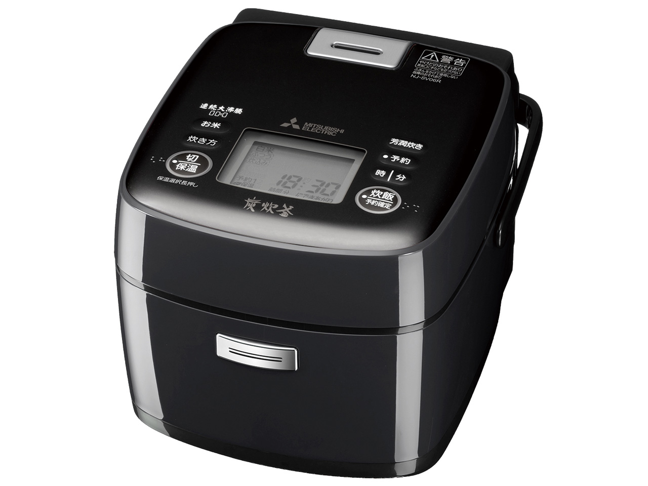 MITSUBISHI ELECTRIC NJ-ST06R 3合炊き2018年製 三菱電機 備長炭 炭炊釜 NJ-SV06R-B [藍墨] 価格比較 - 価格.com