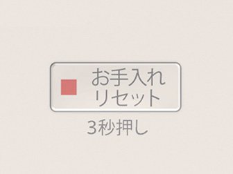 �_�C�j�`�v���X HD-RX323(T) [�V���R���u���E��]