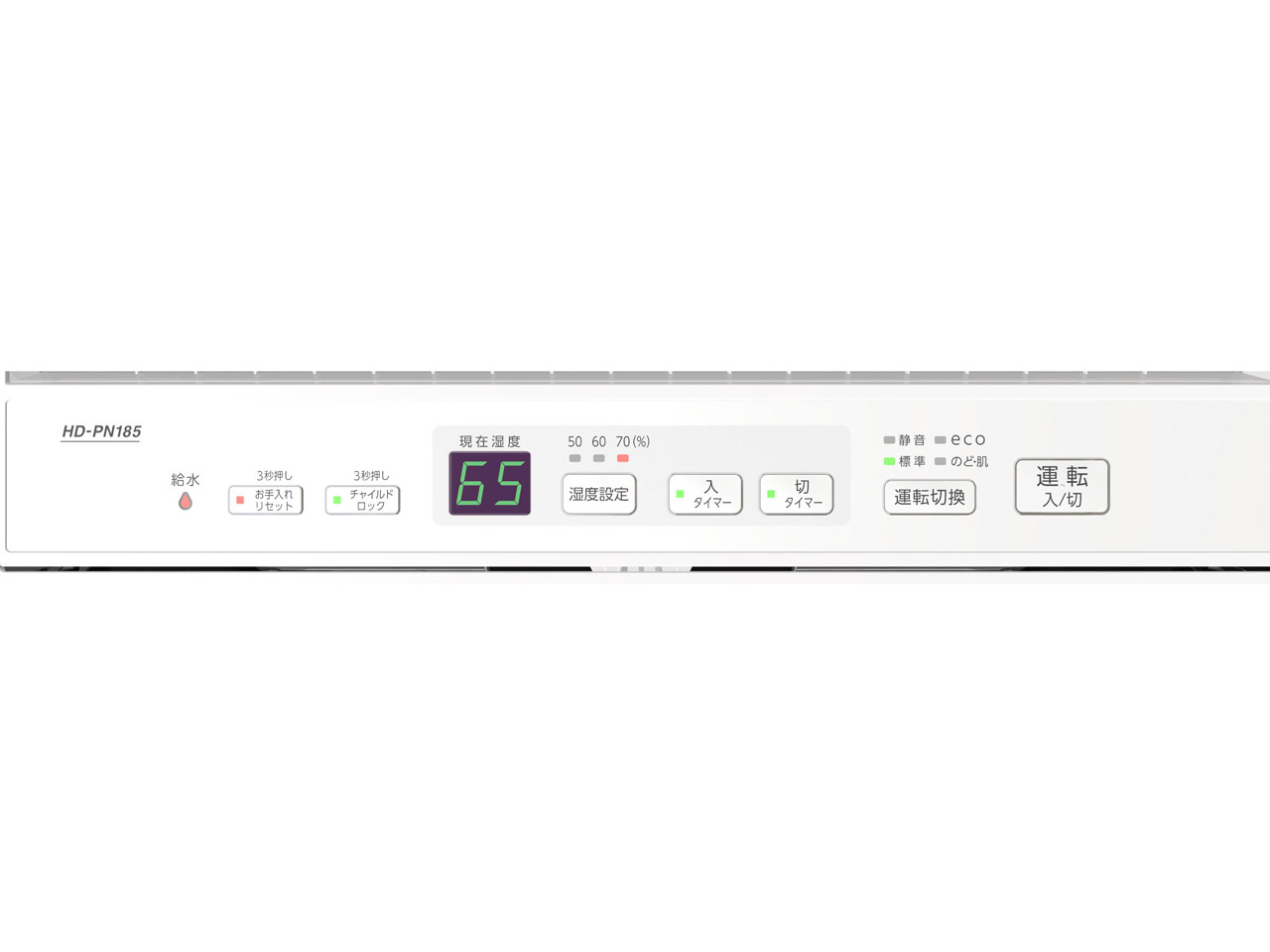 �_�C�j�`�v���X HD-PN185(W) [�z���C�g]