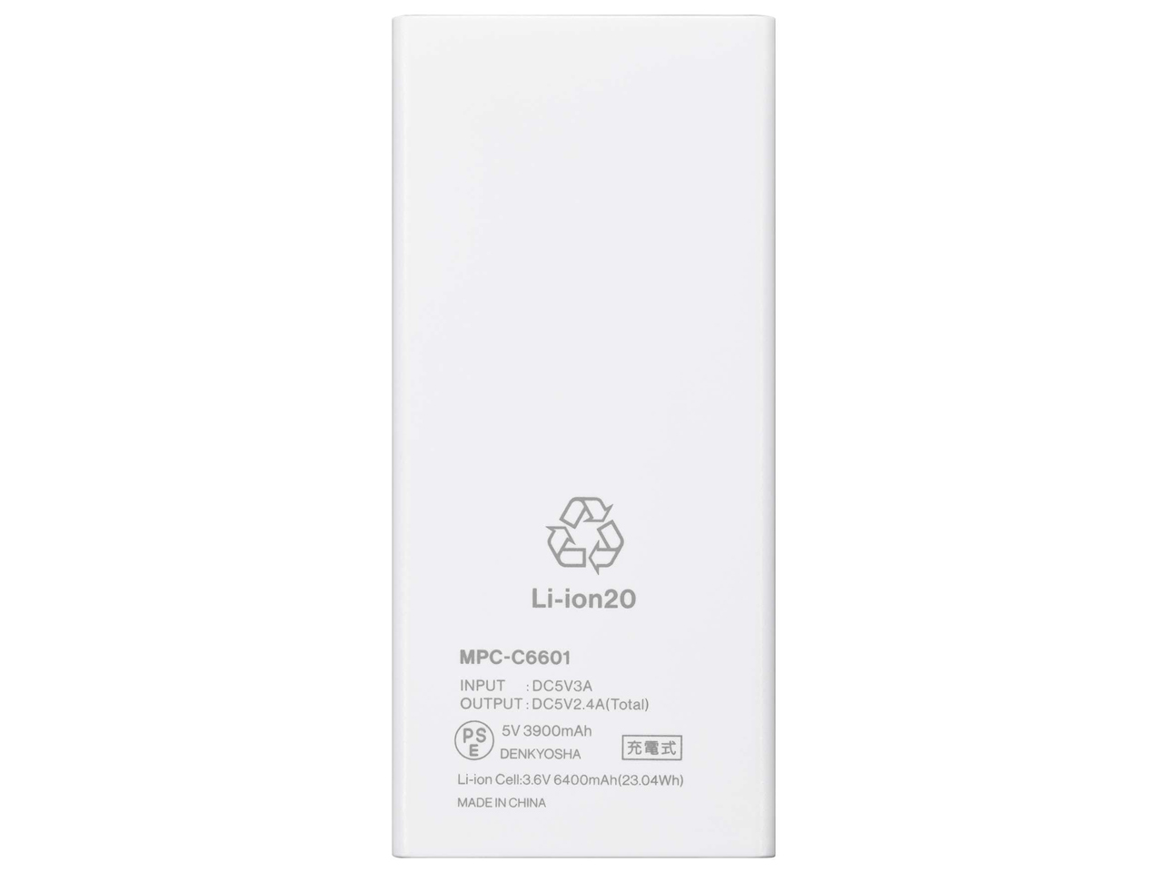 MPC-C6601WH [�z���C�g]