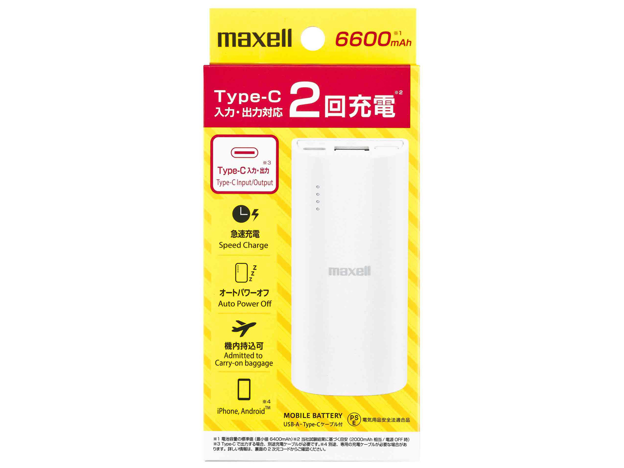 MPC-C6601WH [�z���C�g]