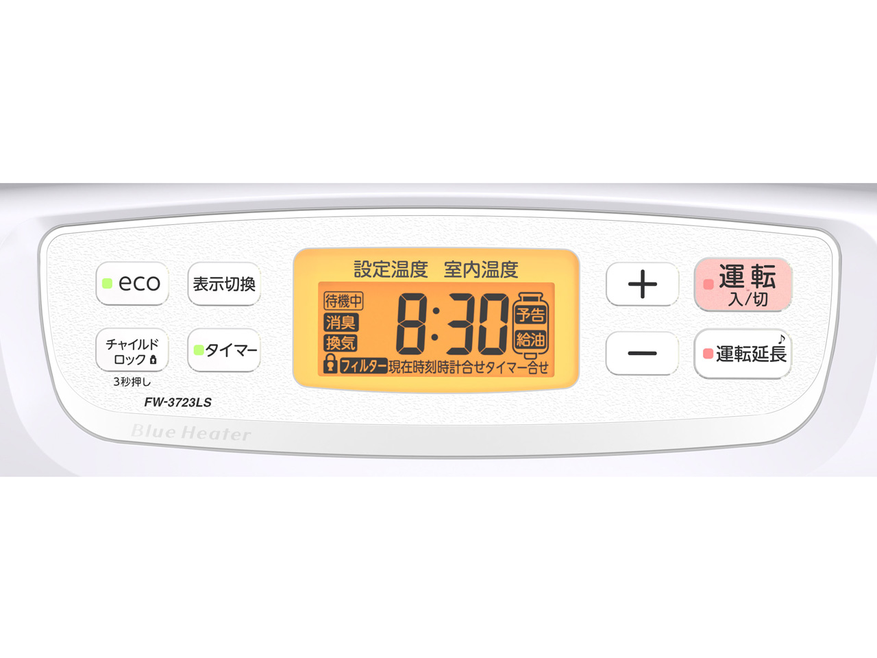 FW-3723LS(W) [���[���z���C�g]