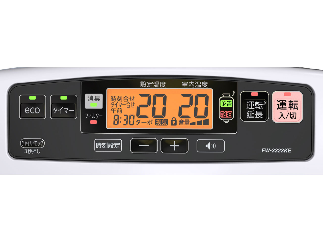 FW-3323KE(W) [���[���z���C�g]