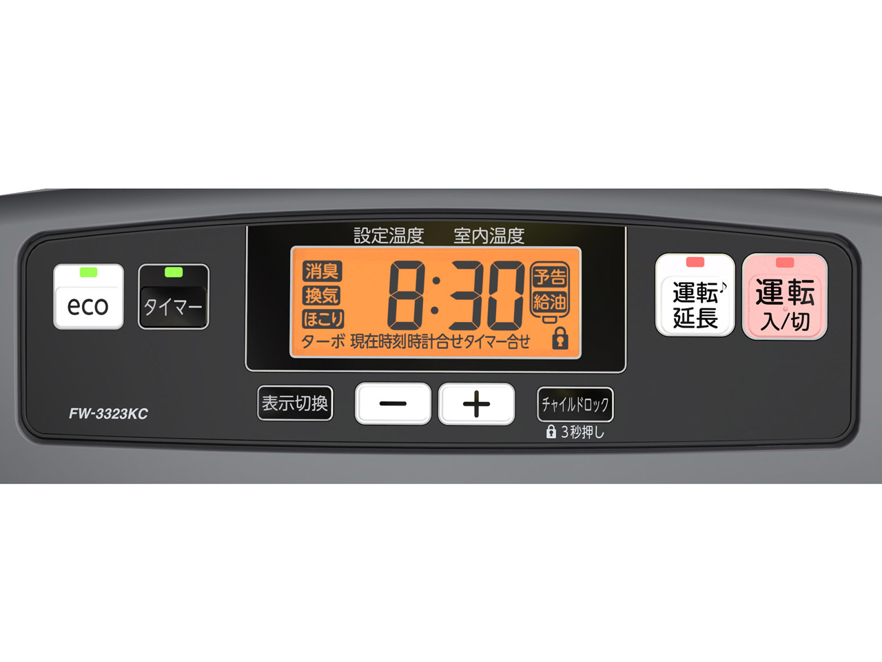 FW-3323KC(H) [�}�b�g�O���[]