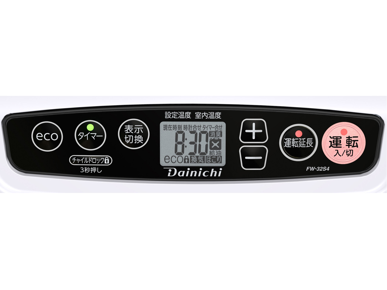 FW-32S4(W) [���[���z���C�g]