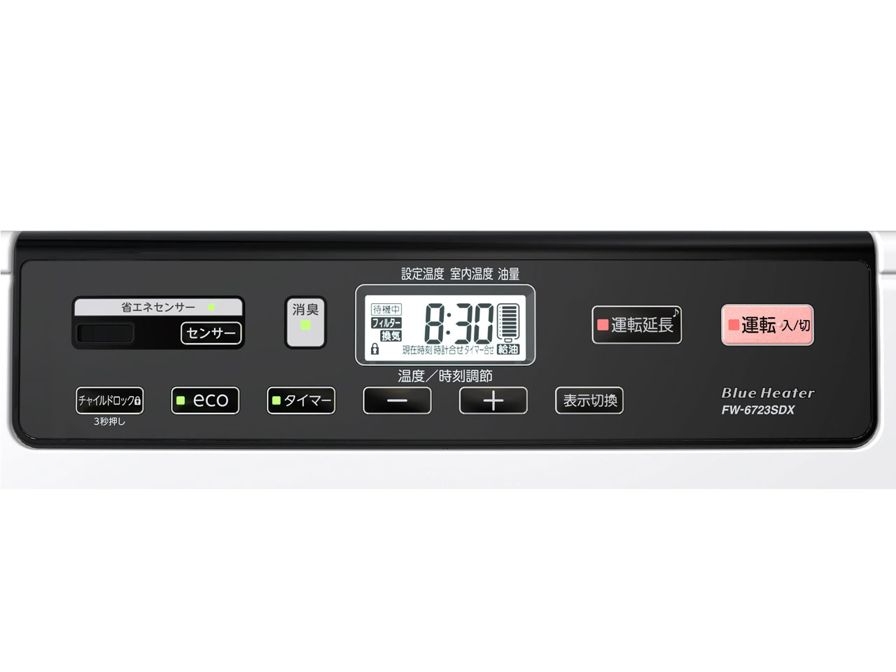 FW-6723SDX(W) [�N�[���z���C�g]