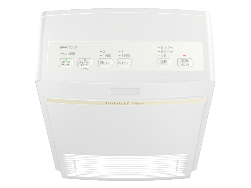 EF-P1200G(W) [�z���C�g]