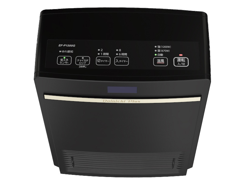 EF-P1200G(K) [�u���b�N]