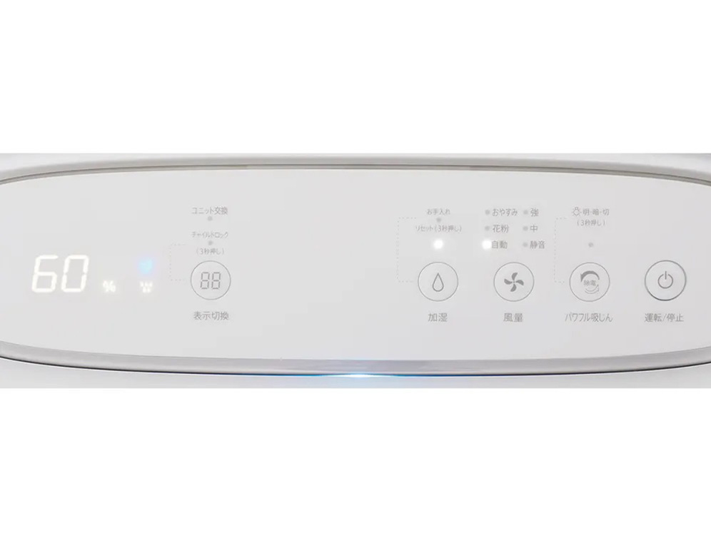 KI-SS50-W [�z���C�g�n]