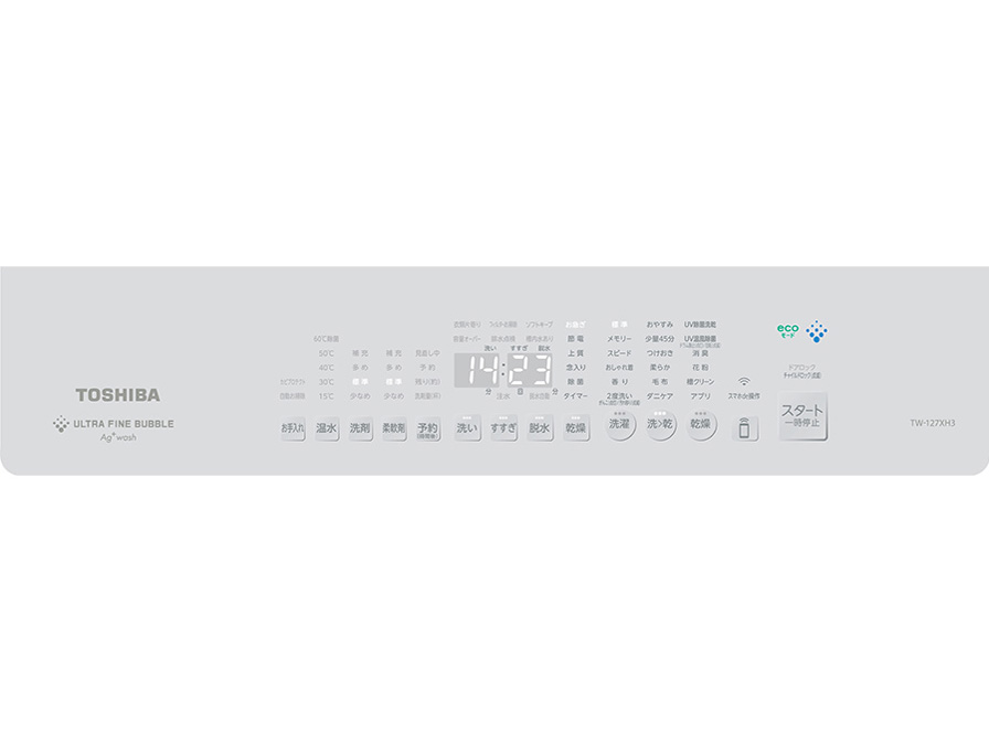 ZABOON TW-127XH3L(W) [�O�����z���C�g]