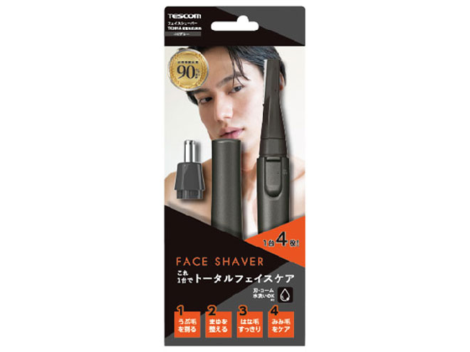 TK291A-H [�O���[]