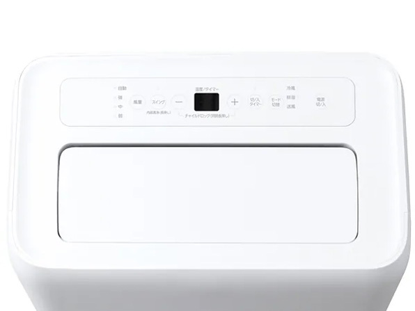 airwill IPA-3523G [�z���C�g]