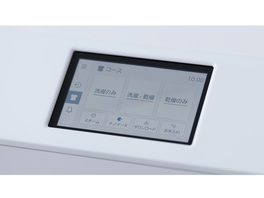 NA-LX129CL-W [�}�b�g�z���C�g]