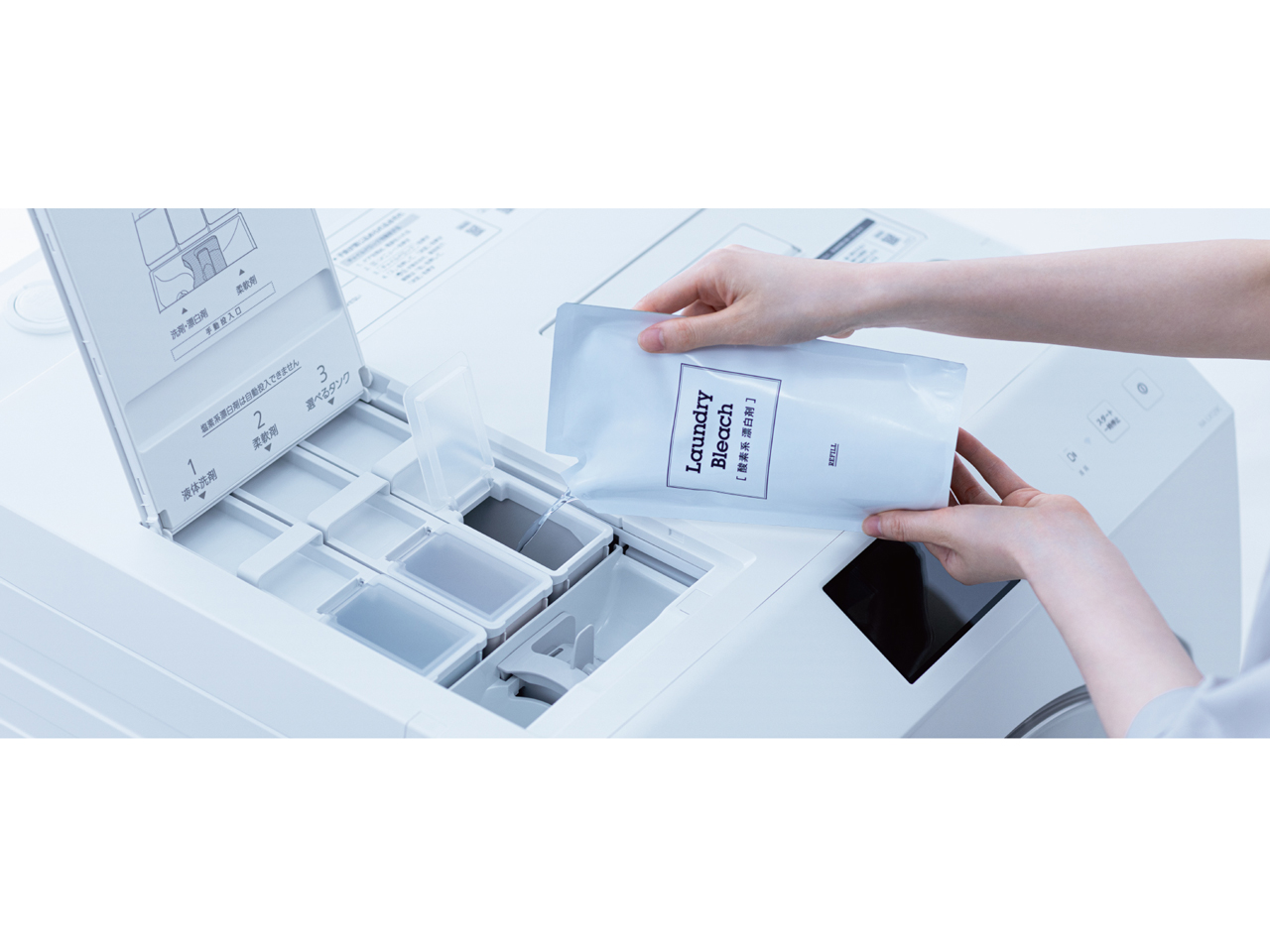 NA-LX125CR-W [�}�b�g�z���C�g]