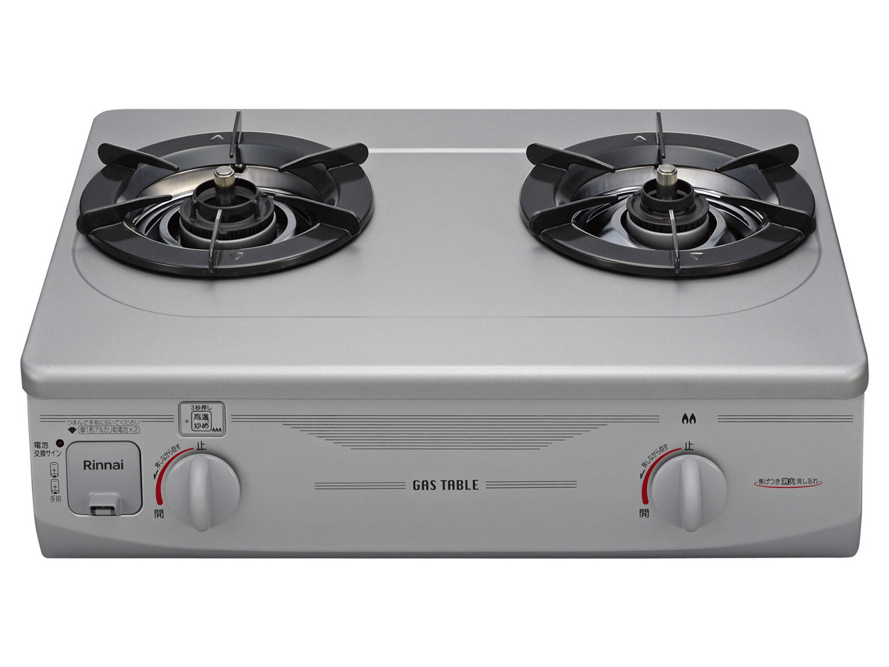 �����s�[�X�g�b�v RTS-336-2FTS(SL)A-L LP [�V���o�[] �̐��i�摜