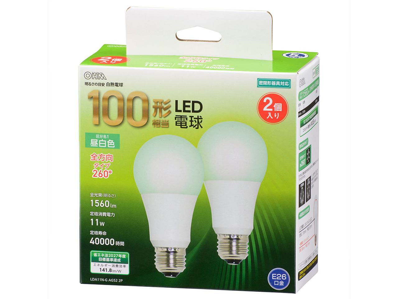 LDA11N-G AG52 2P [�����F] �̐��i�摜