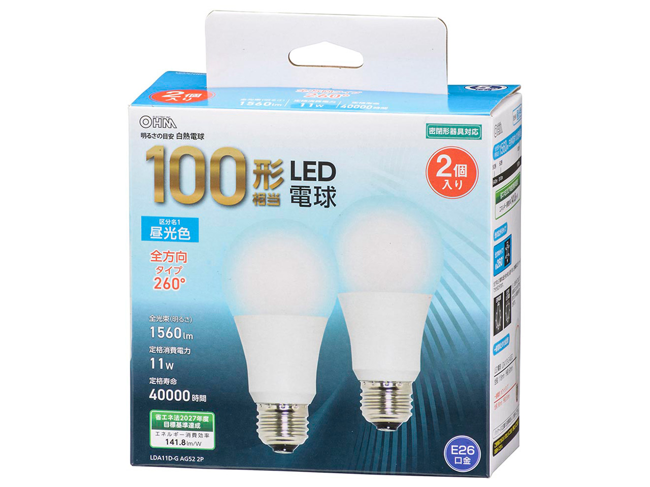 LDA11D-G AG52 2P [�����F] �̐��i�摜