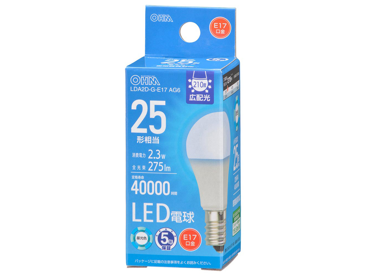 LDA2D-G-E17 AG6 [�����F] �̐��i�摜