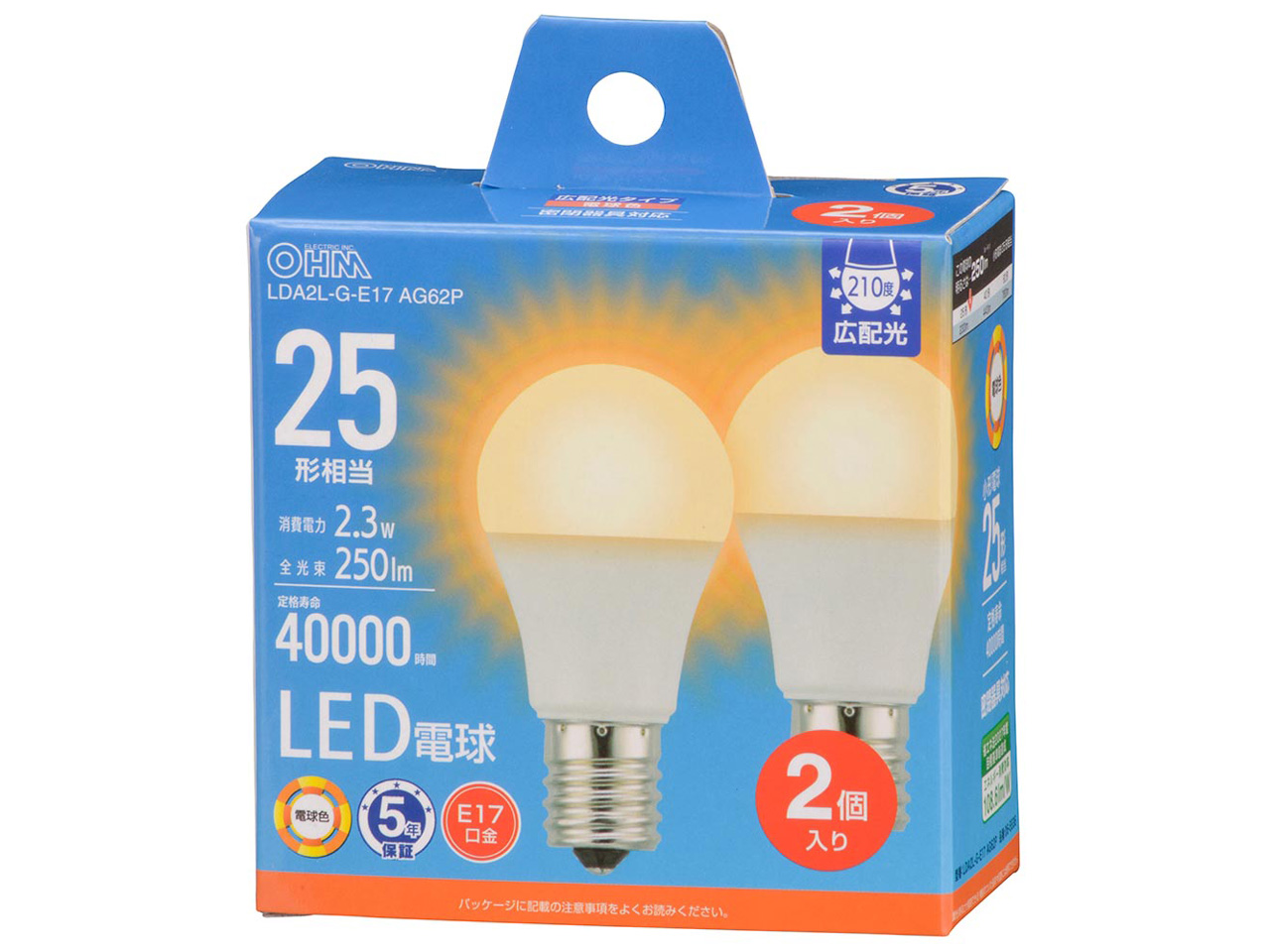 LDA2L-G-E17 AG62P [�d���F] �̐��i�摜