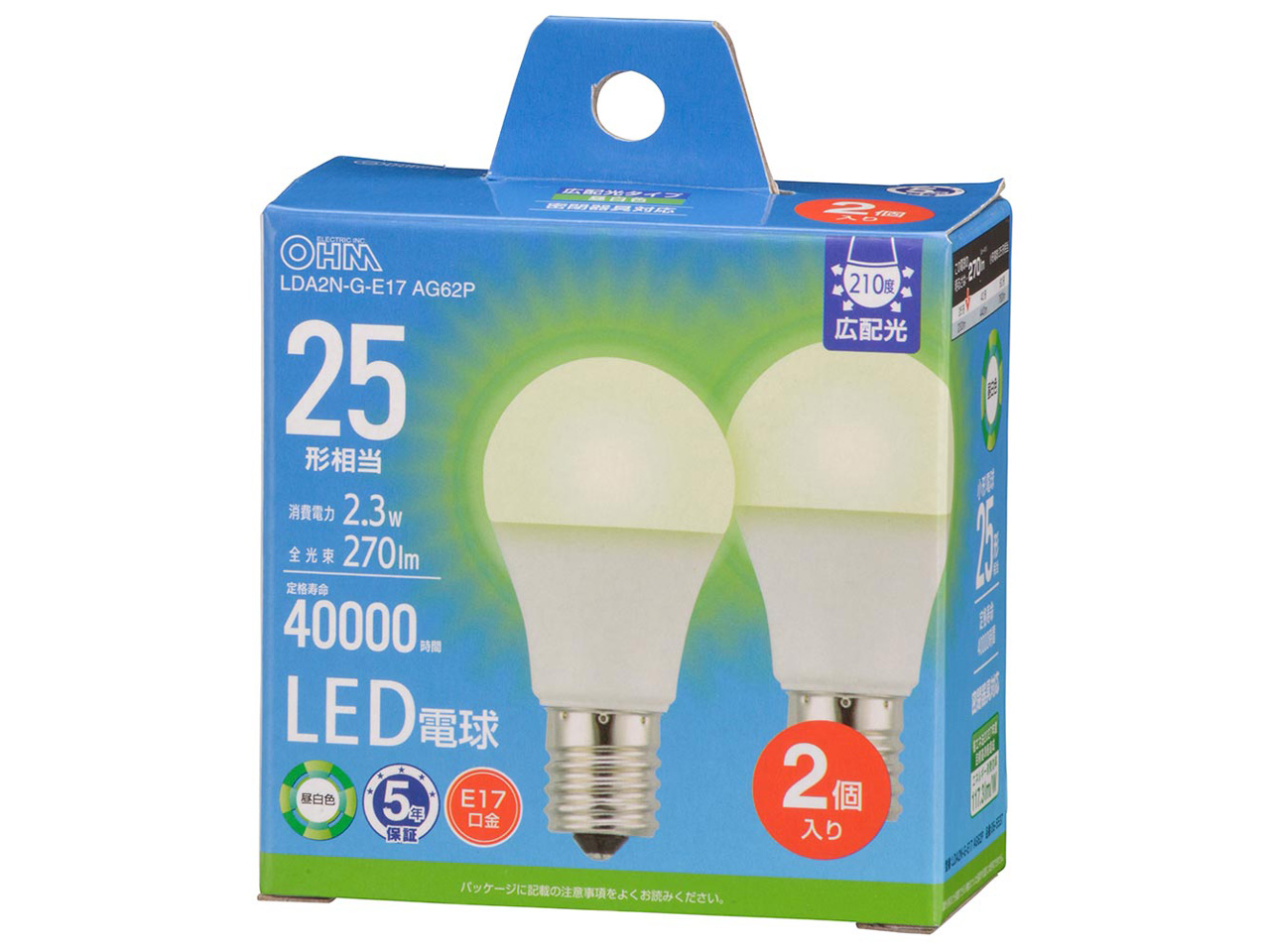 LDA2N-G-E17 AG62P [�����F] �̐��i�摜