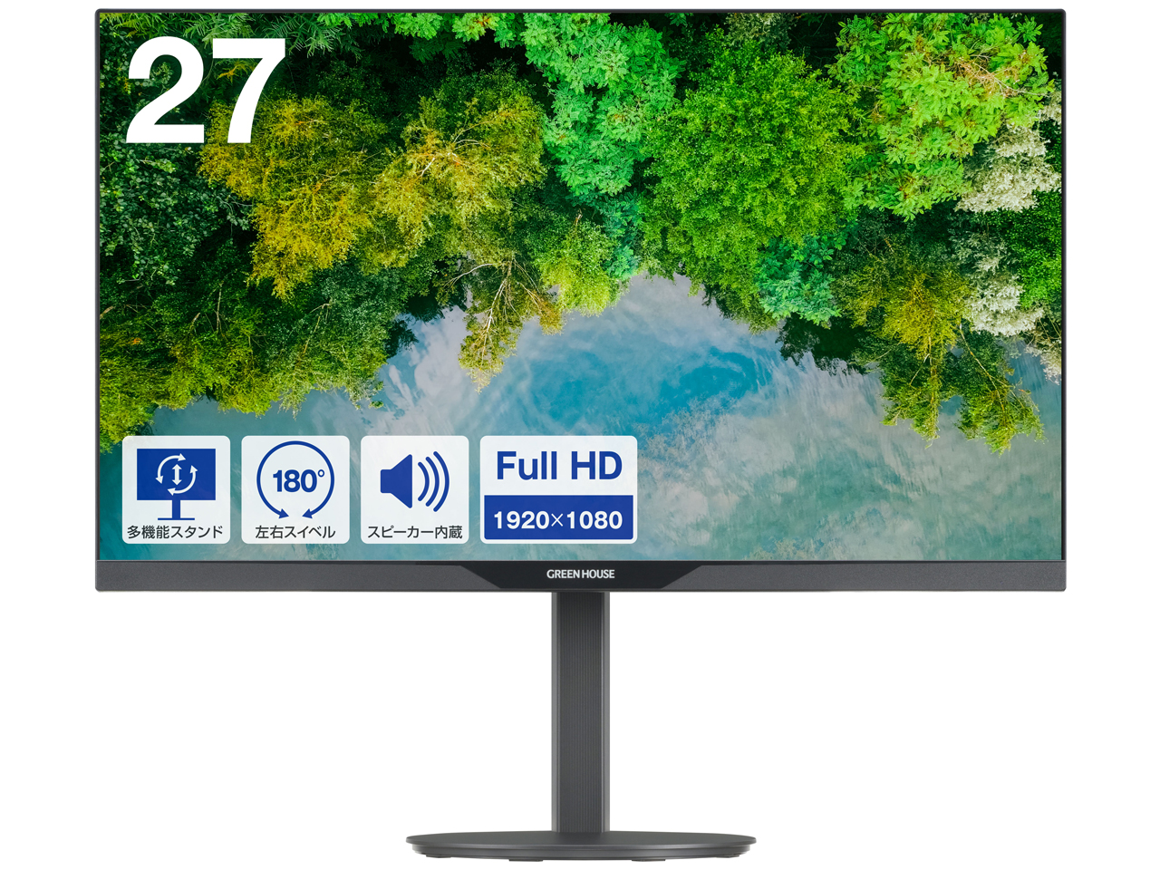 GH-LCW27CH-BK [27インチ ブラック]