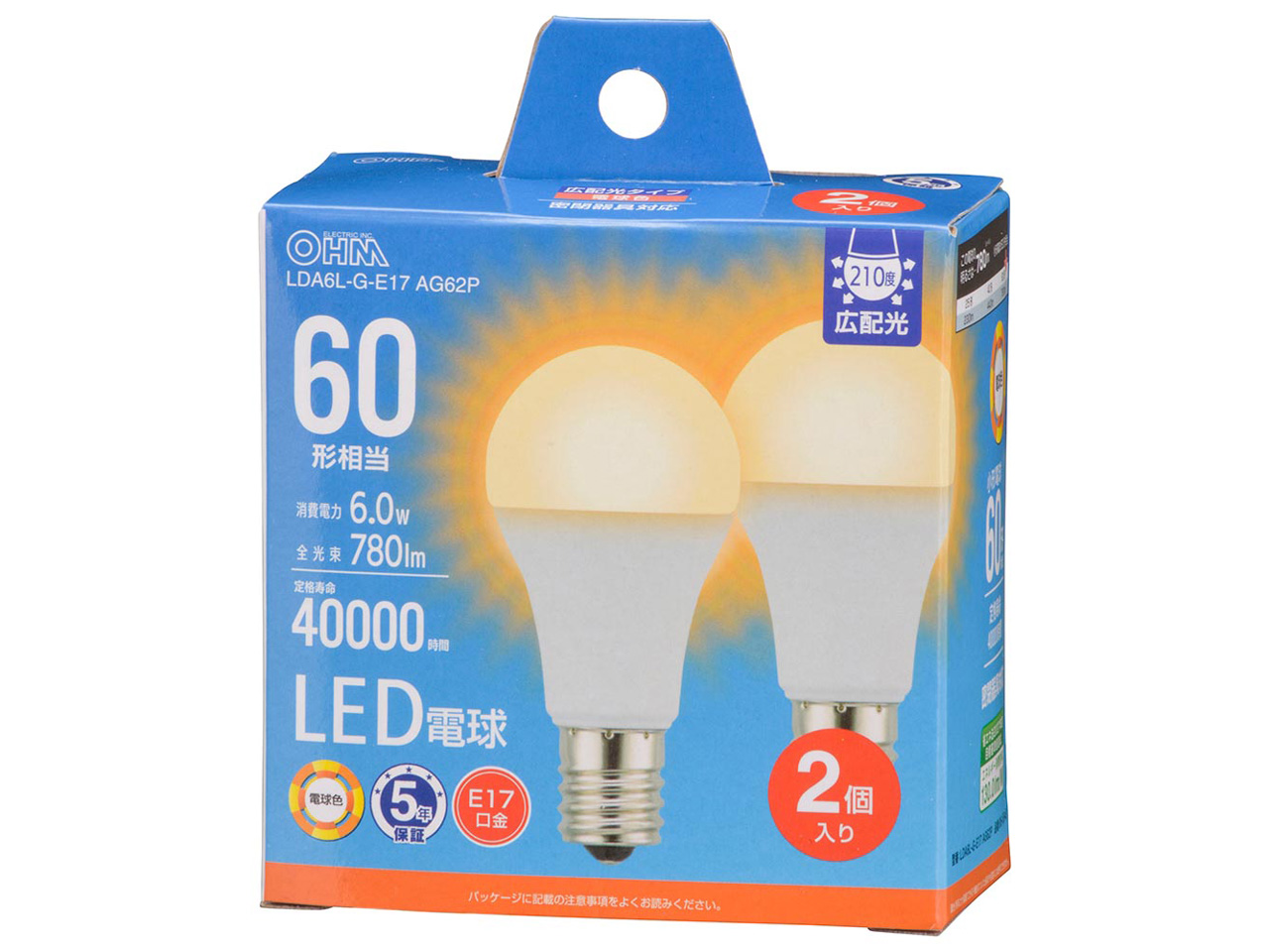 LDA6L-G-E17 AG62P [�d���F] �̐��i�摜